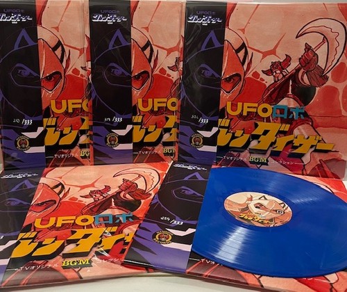 Ufo robot goldrake shunsuke - robot,