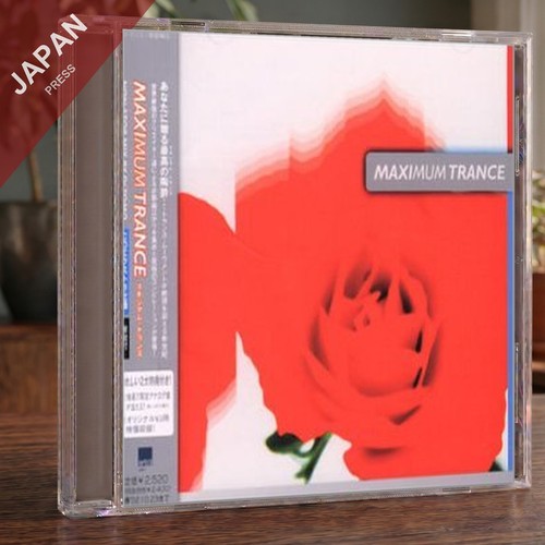 Maximum trance - maximum,