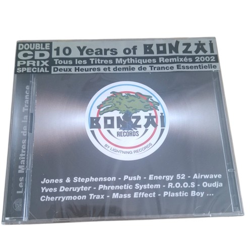Years bonzai records - years, of